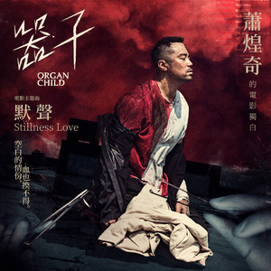 求几个夸克没封的网址
