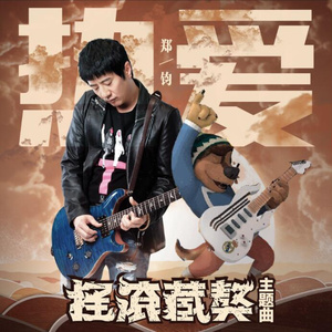 求几个夸克没封的网址
