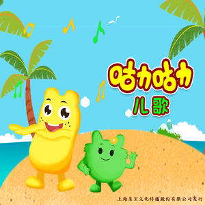 求几个夸克没封的网址
