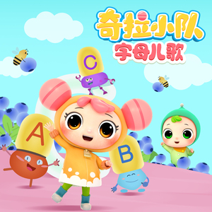 求几个夸克没封的网址
