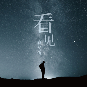 求几个夸克没封的网址
