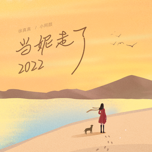 求几个夸克没封的网址
