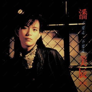 求几个夸克没封的网址
