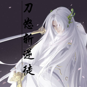 求几个夸克没封的网址
