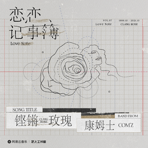 求几个夸克没封的网址
