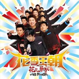 求几个夸克没封的网址
