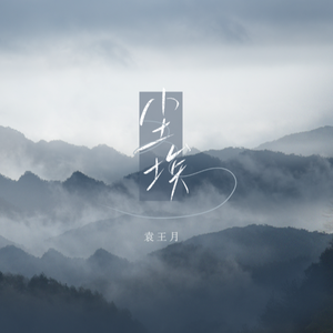 求几个夸克没封的网址
