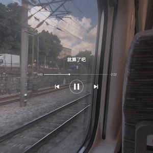 求几个夸克没封的网址
