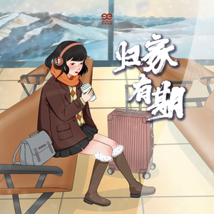 求几个夸克没封的网址
