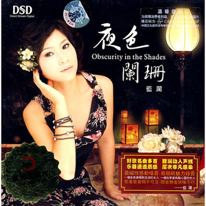 求几个夸克没封的网址
