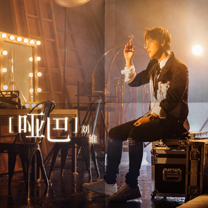 求几个夸克没封的网址
