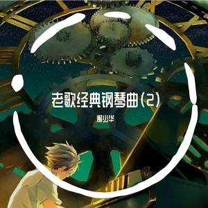 求几个夸克没封的网址
