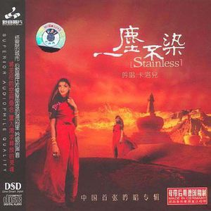 求几个夸克没封的网址
